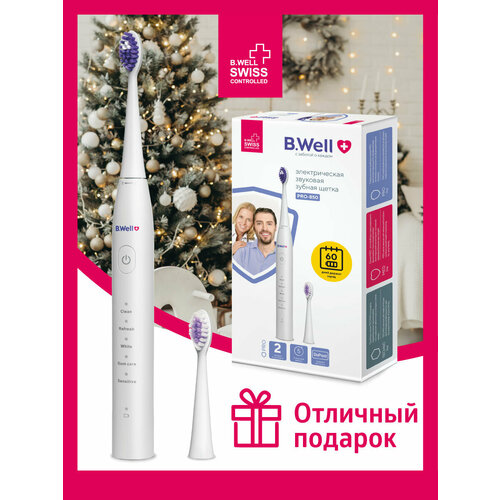 Звуковая зубная щетка B.Well PRO-850, 5 режимов, 2 насадки, щетина DuPont, белая — купить, цена, характеристики