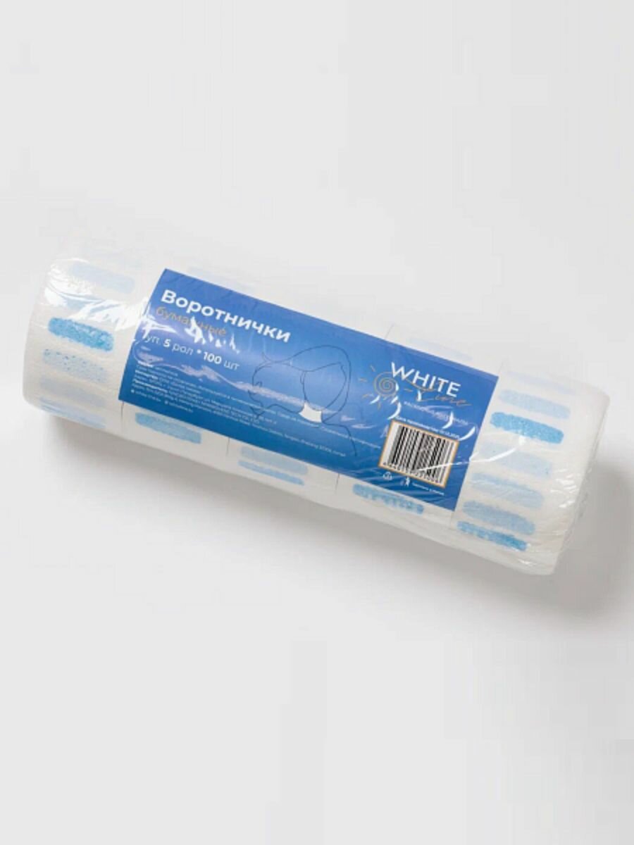 Воротнички парикмахерские одноразовые для стрижки — фото 1