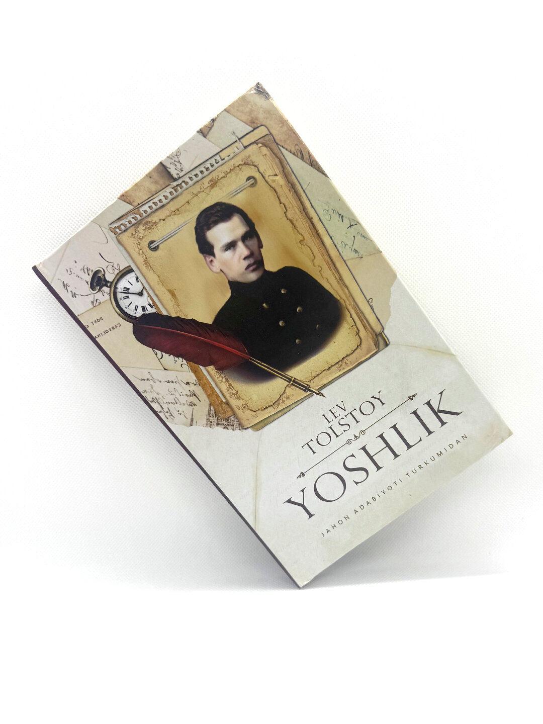 Книга, Ёшлик, Лев Толстой — фото 1