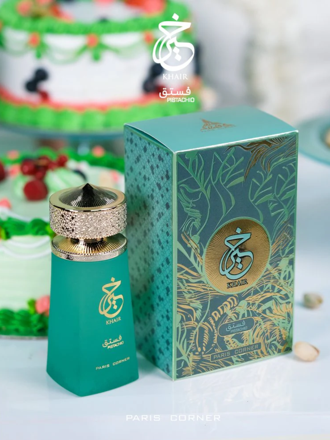 Парфюмepная вода Paris Corner Khair Pistachio, унисекс, 100 мл