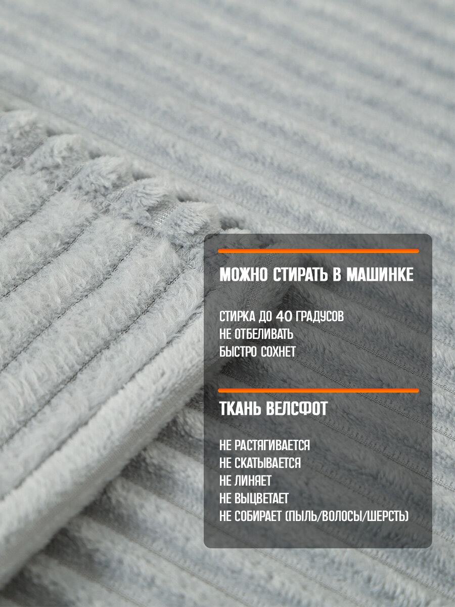 Плед Bio-Line, в лежанку для животных, нескользящий, для мелких и средних, гипоаллергенный, 50х70, серый — фото 1