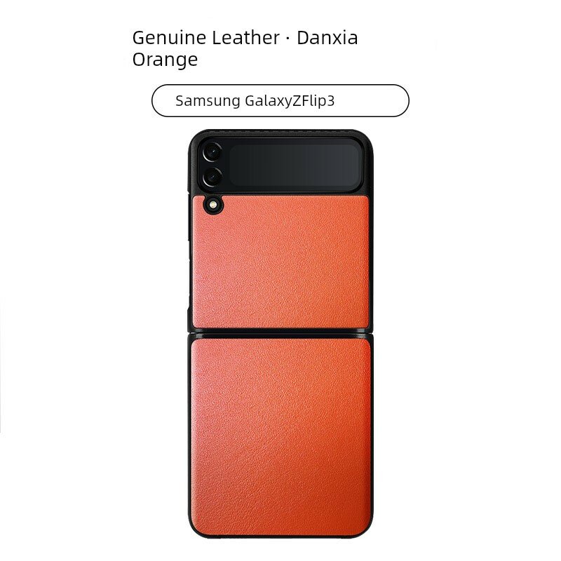 Кожаный чехол из верхней кожи коровы для Samsung Galaxy Z Flip3, терракотовый оранжевый, полная защита для складного