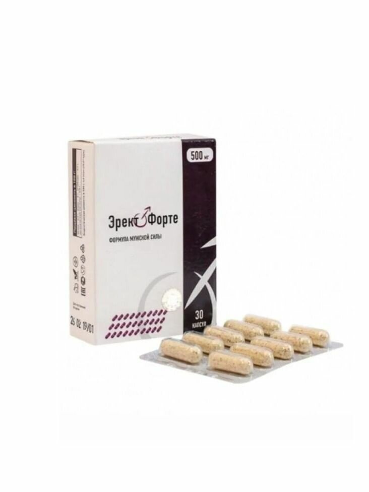 Эректофорте. Формула мужской силы, 30 капсул. Комплекс для поддержки мужского здоровья. Сашера-МЕД