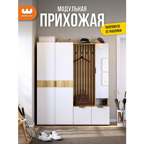 фото Модульная прихожая "бери к3", дуб крафт золотой/белое дерево, 160х35х182,6 см, mebelson