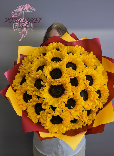 Изображение товара Букет цветов, букет из подсолнухов 29 шт , красивый букет цветов, шикарный, долгий букет, премиум букет,