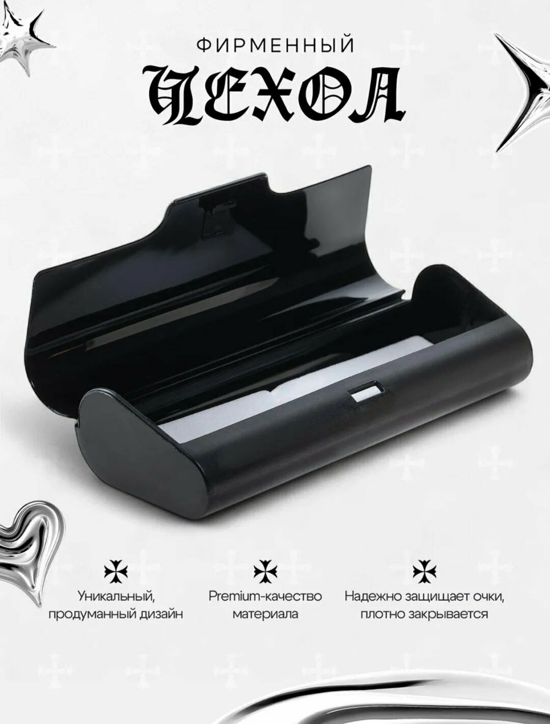 Сменные дужки , золотой, серебряный — фото 1