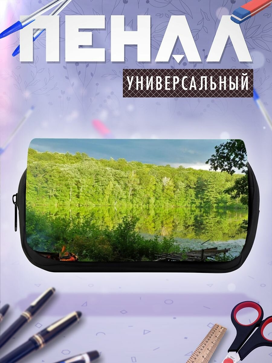 Школьный пенал Кемпинг природа