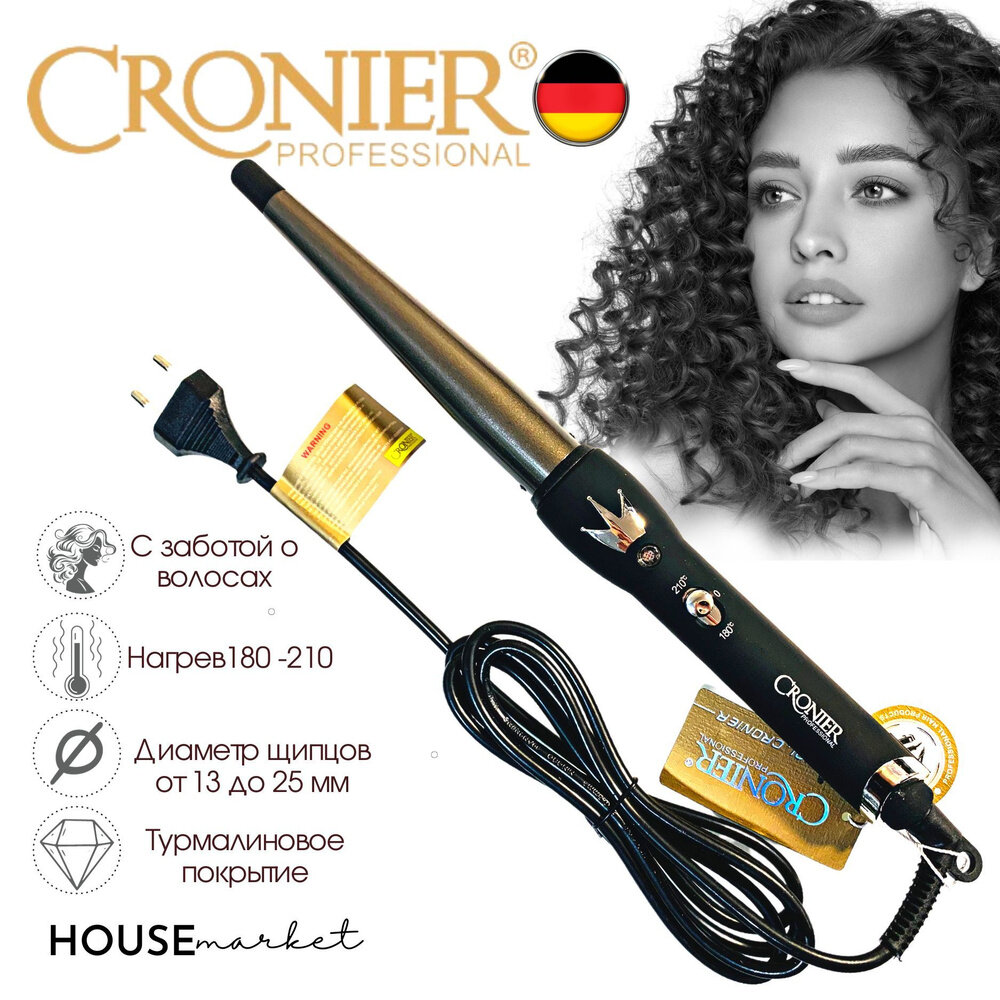 Профессиональная плойка для волос Cronier F13 – конические пластины, макс. температура 230 °C, быстрый нагрев