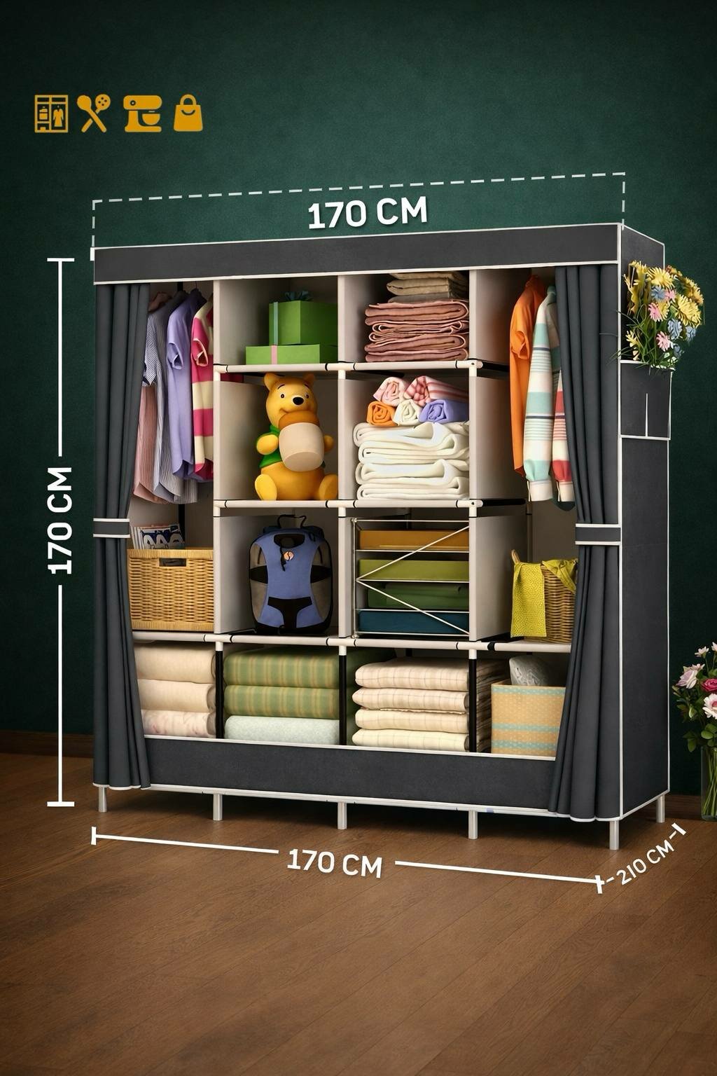 Разборный тканевый шкаф для одежды с металлическим каркасом и полками 170×170×26 см