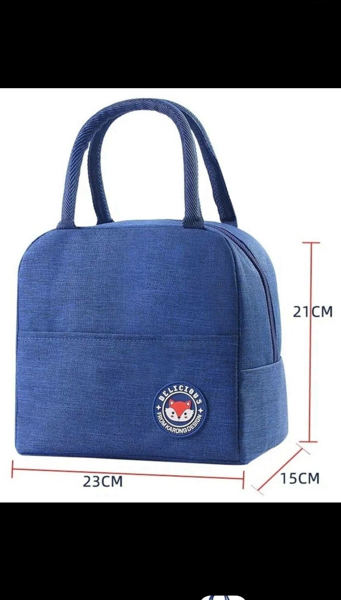 Термосумка "Tasty Food" – Ваш горячий обед всегда под рукой!