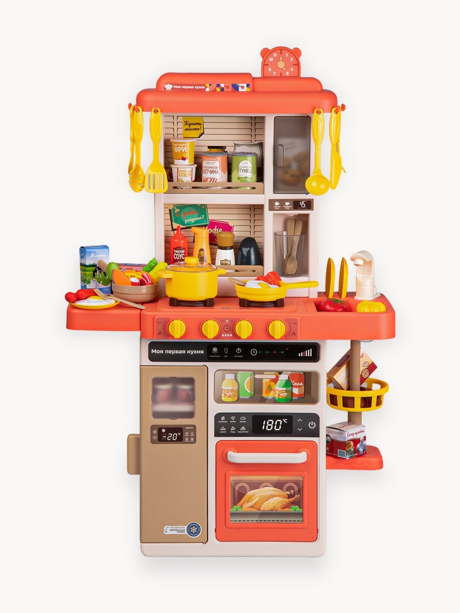 Кухня детская игровая UT 78 см с водой и паром, свет, звук , 98 деталей