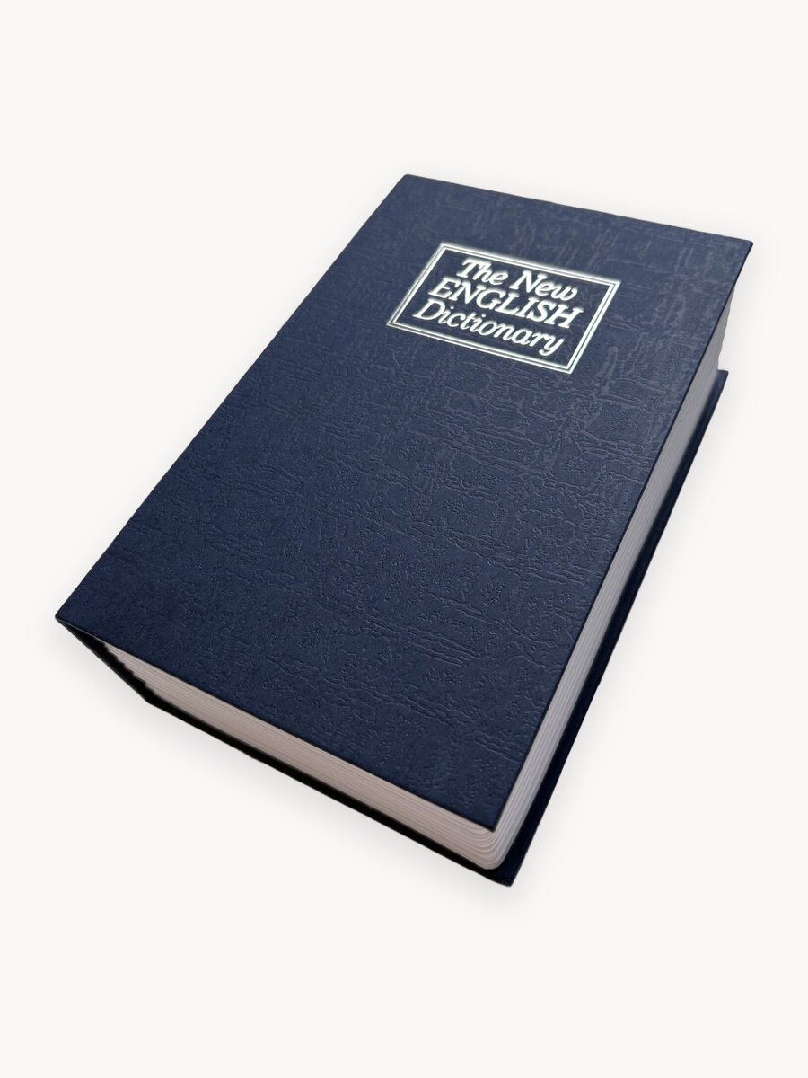 Сейф для денег и документов с кодовым замком, в виде книги "Английский словарь"