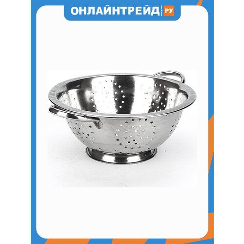 Дуршлаг с ручками 23,5см Mayer&boch 40514