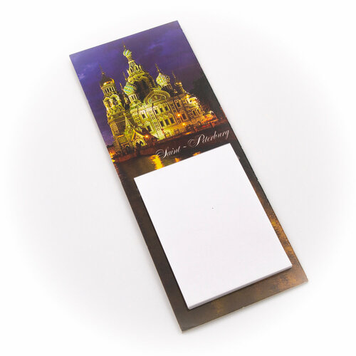 Ежедневник Магнитный Большой СПб