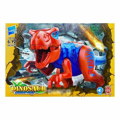 Конструктор 041-1 Динозавр разноцветный на батарейках звук в коробке