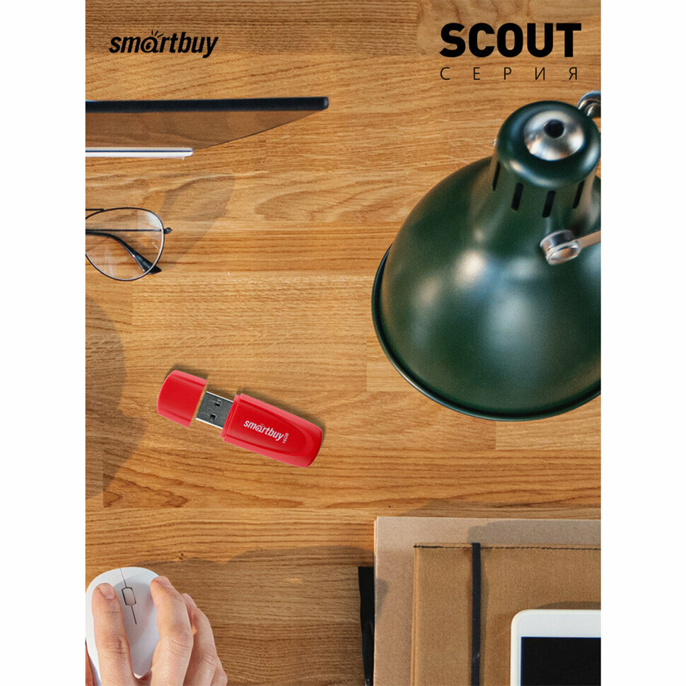 Флешка USB SmartBuy Scout 16GB red