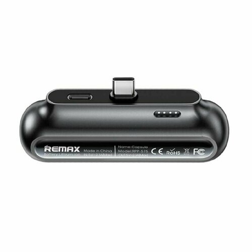 Внешний аккумулятор Type-C Remax RPP-575 (2500 mAh/15W) <черный> портативный аккумулятор remax kingree 10000 mah rpp 18 серый