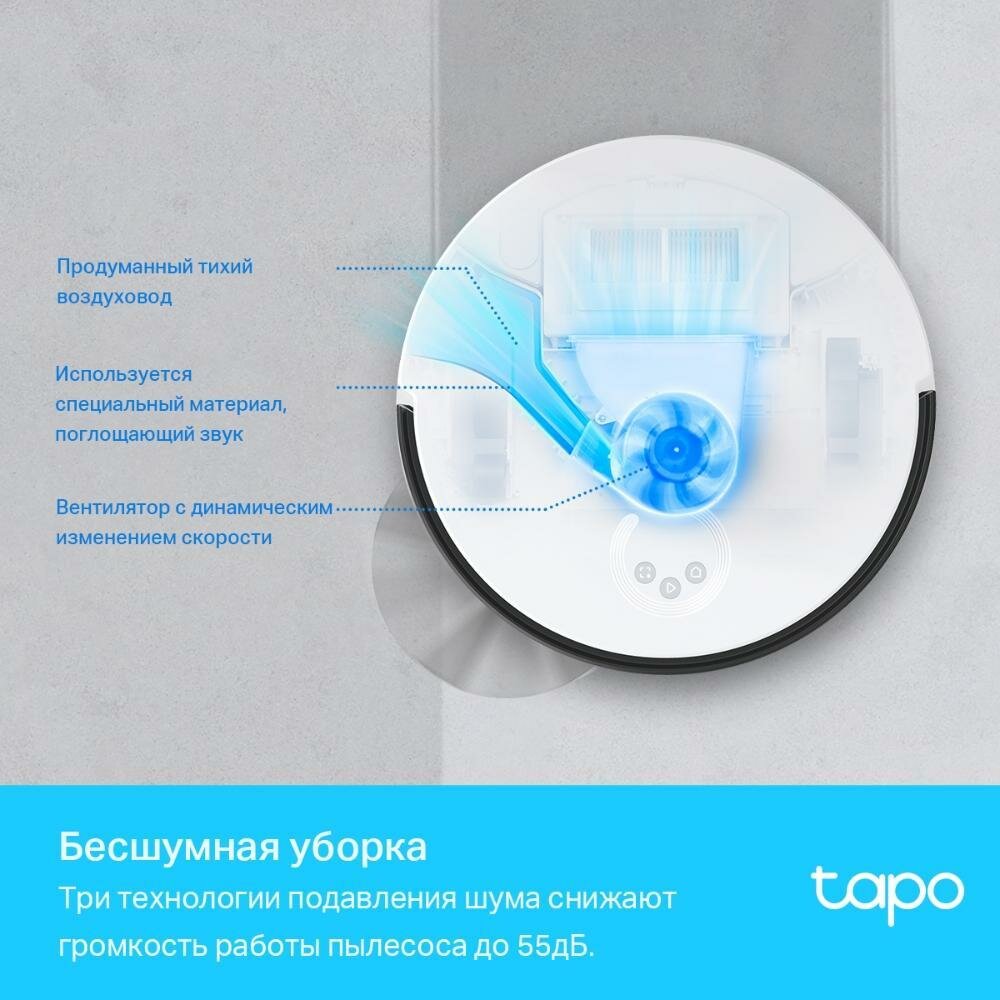 Робот-пылесос TP-Link Tapo RV30 белый/черный - фото №10