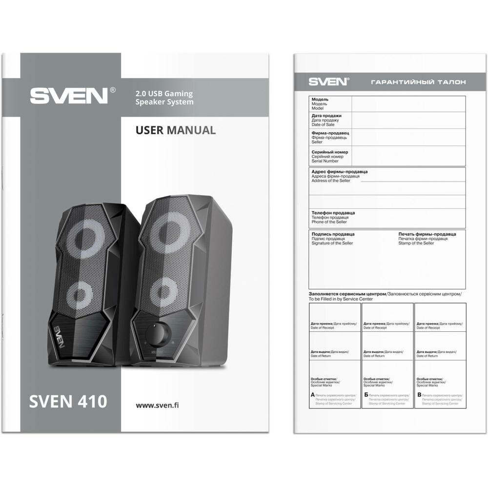 Колонки Sven 410, черный (sv-020941) - фото №7