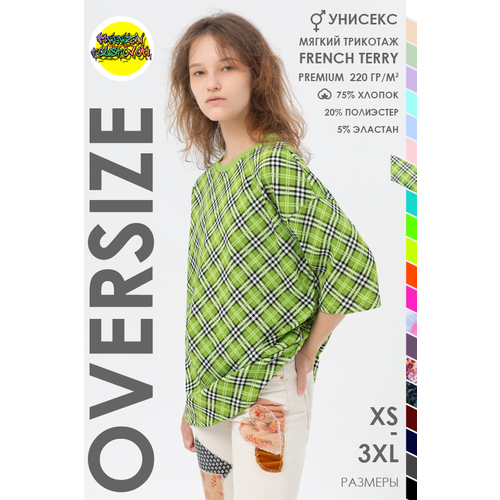 фото Футболка магазин толстовок, размер xl-52-unisex-(женский), мультиколор
