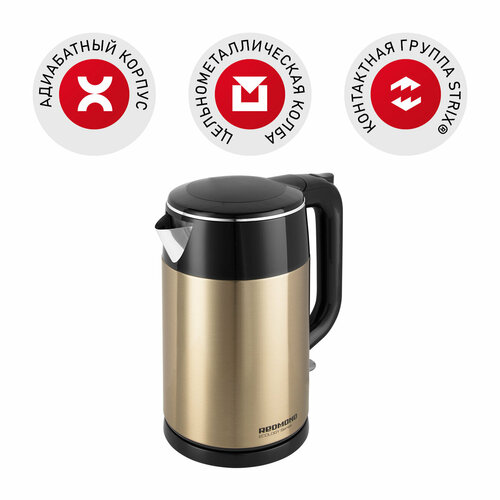 Электрический чайник РЕДМОНД RK-M1582 нержавеющая сталь 17 л 3299₽