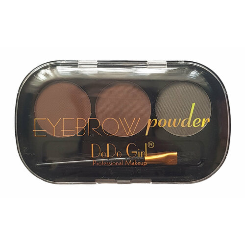 Палетка теней для бровей DoDo Girl Eyebrow Powder BP001, 3 оттенка, набор 04
