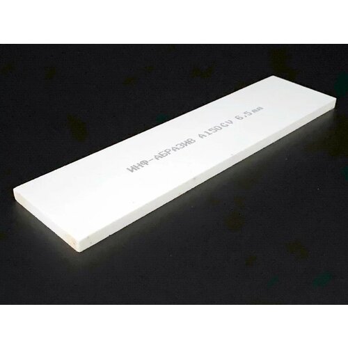 Брусок для правки алмазныхэльборовых брусков бодрид 65мм 971₽