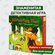 Коварный лис Командная настольная игра-детектив для детей и всей ...