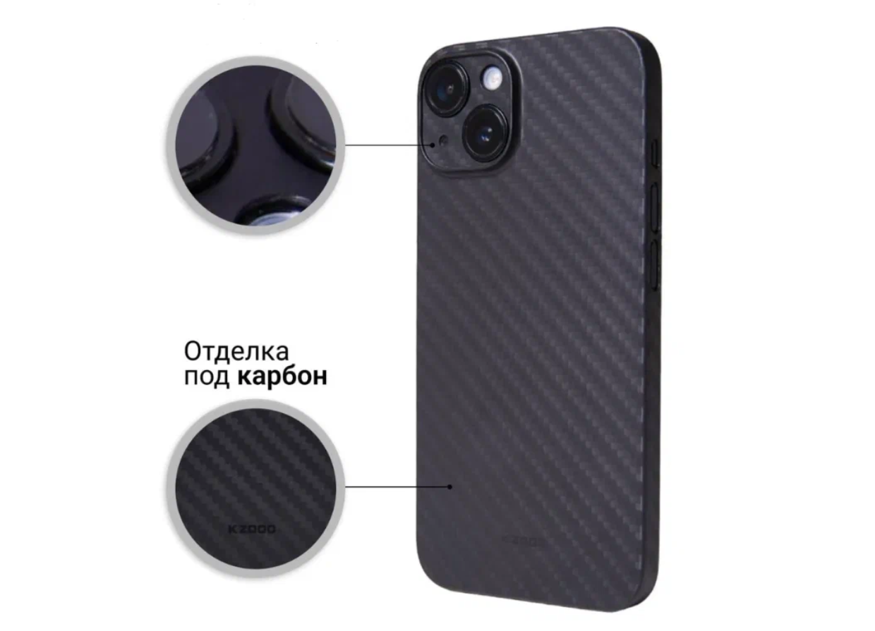 Ультратонкий чехол для iPhone 13/14 KZDOO (K-DOO) Air Carbon , чёрный супертонкий чехол для Айфон 13/14 — фото 1