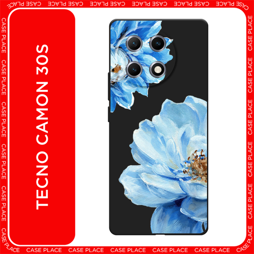 голубой, бесцветный, коричневый