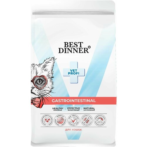 Корм сухой диетический супер премиум класса Vet Profi Gastro Intestinal для кошек любых пород при чувствительном пищеварении, 400 г Best Dinner (Бест Диннер)