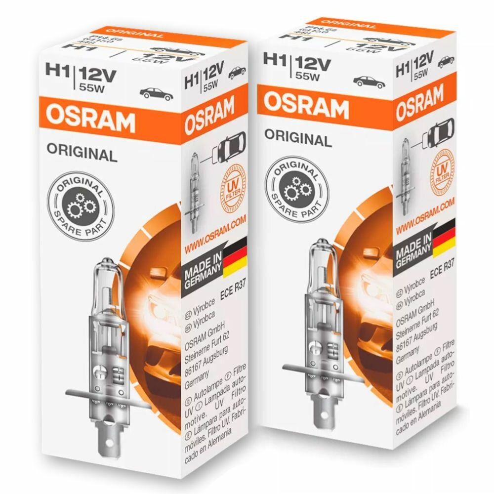 Автомобильная галогенная лампа Osram H1,12V 55W, галогенка тип патрона P14.5S, лампа Осрам цоколь Н1, на ближний, на дальний свет, в противотуманки, 2 шт