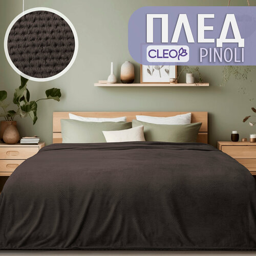 фото Плед полуторный 150х200 однотонный бордовый, покрывало на кровать и диван cleo pinoli, флисовый, велсофт.