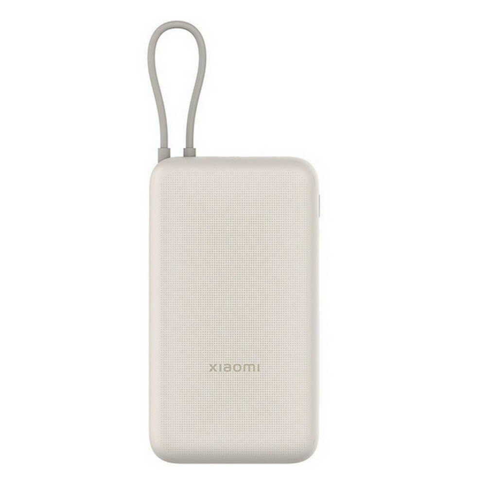 Аккумулятор Xiaomi Mi Power Bank With Cable USB-C 33W 20000 mAh PB2030MI (Beige) — фото 1