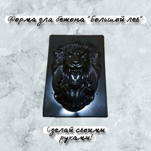 Основная фотография от вендора