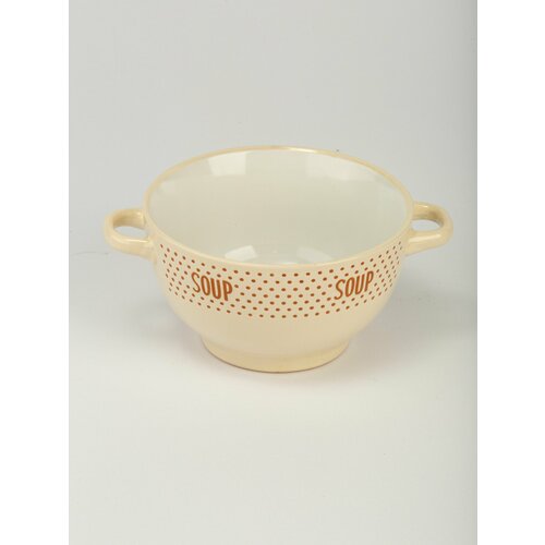 Бульонница 650 мл Горошек - 2 штуки