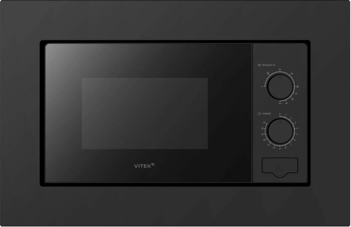 Встраиваемая микроволновая печь Vitek VBMW 2030 BG 20л 70 0Вт черный