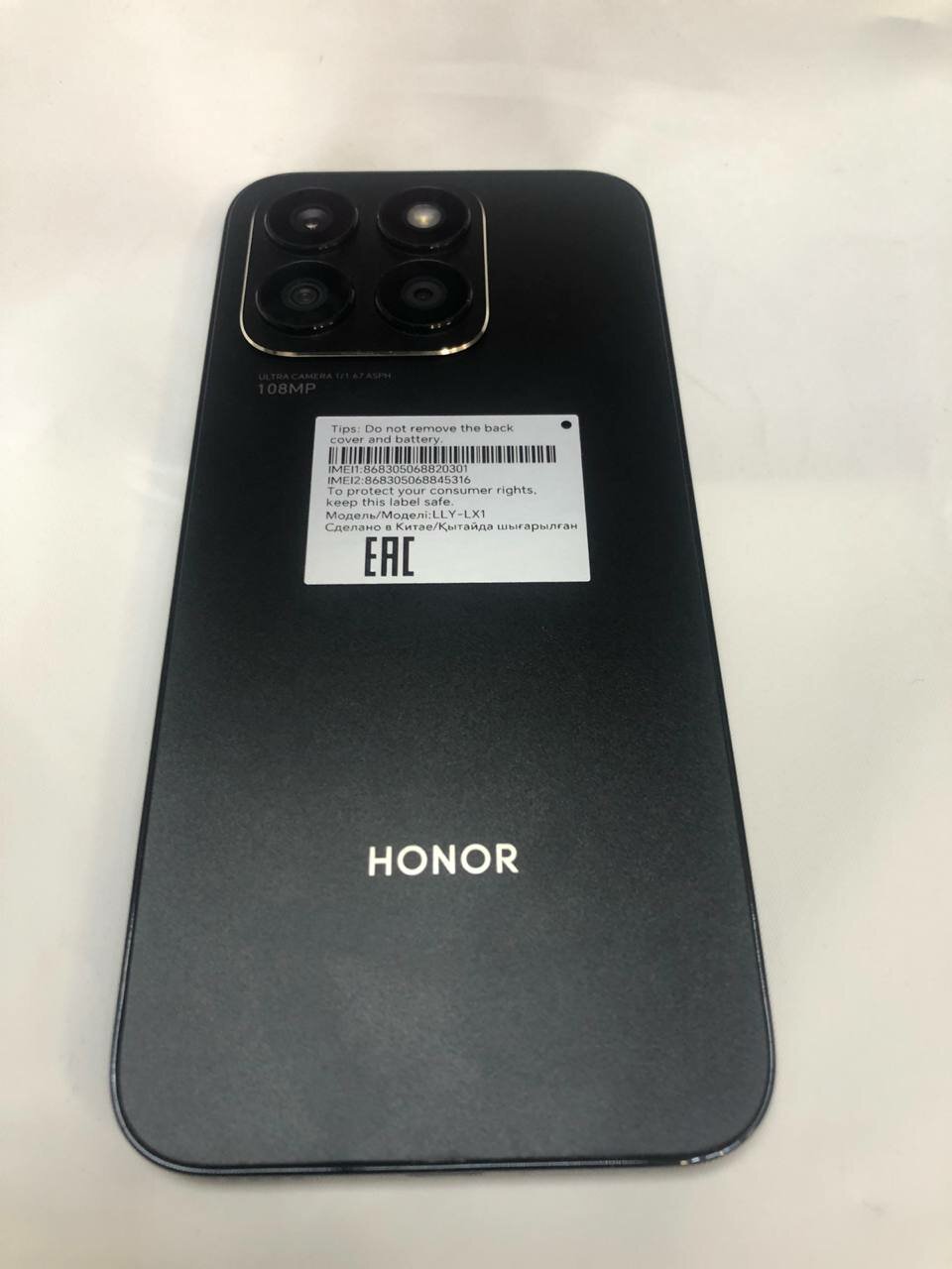 Смартфон HONOR X8b 8/128 ГБ Global для РФ, Dual nano SIM, midnight black