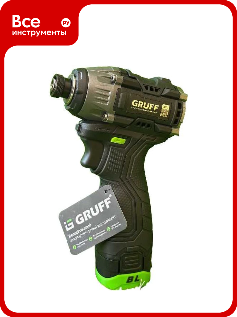 Аккумуляторный винтоверт GRUFF GF 166