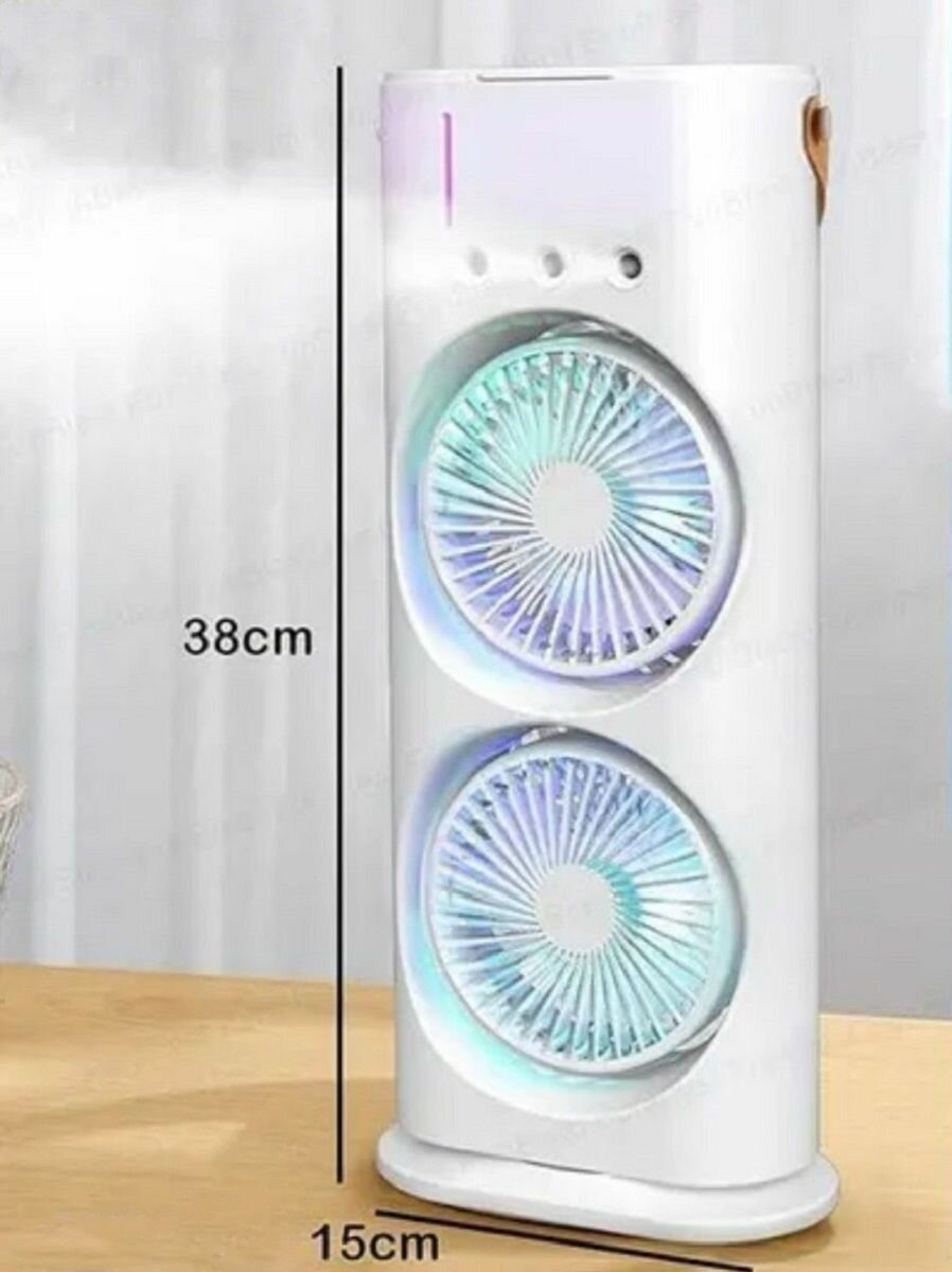 Вентилятор кондиционер увлажнитель 3 в 1 — фото 1