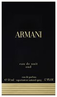 Парфюмерная вода ARMANI Eau de Nuit Oud 100 мл