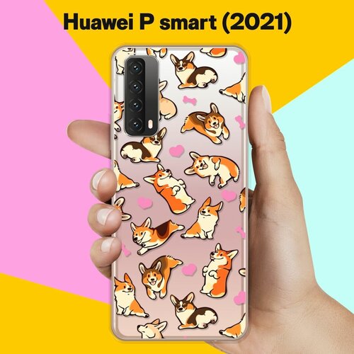 Силиконовый чехол Корги узором на Huawei P Smart 2021 силиконовый чехол корги узором на huawei p smart 2021