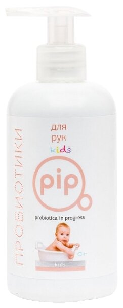 Pip Детское крем-мыло Для рук, 250 мл