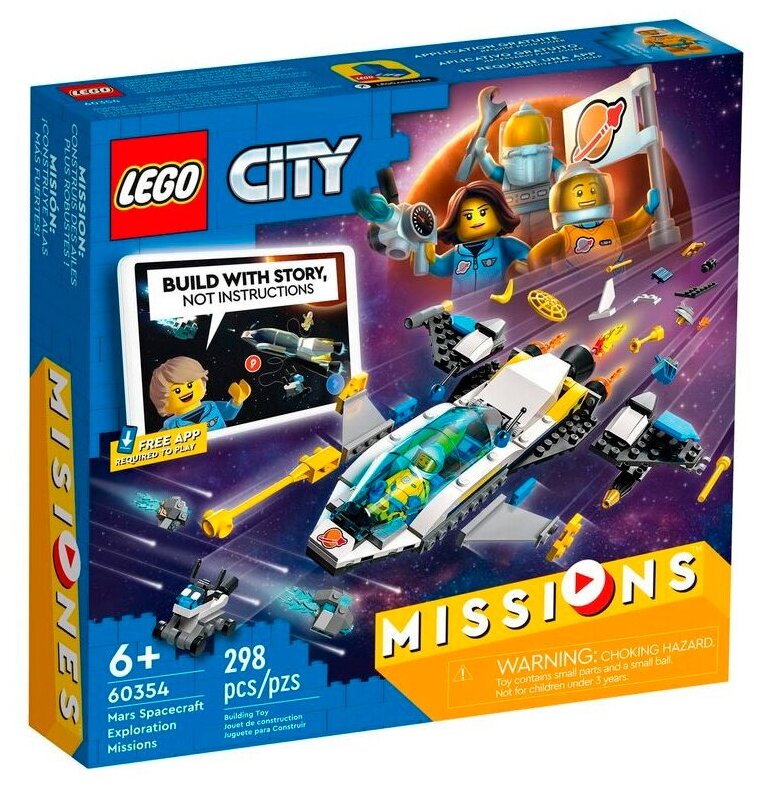 Конструктор Lego City Missions Mars Spacecraft Exploration Missions пластик (60354)