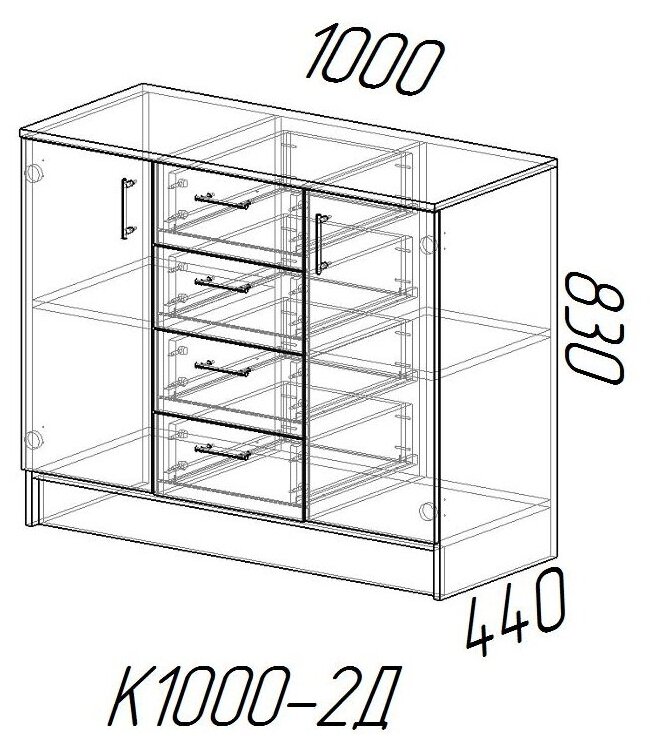 Комод Эра Комод К1000-2Д ясень шимо 100х44х83 см - фотография № 5