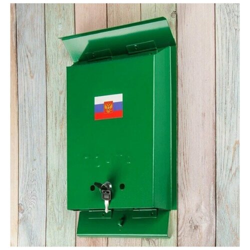 Ящик почтовый зеленый