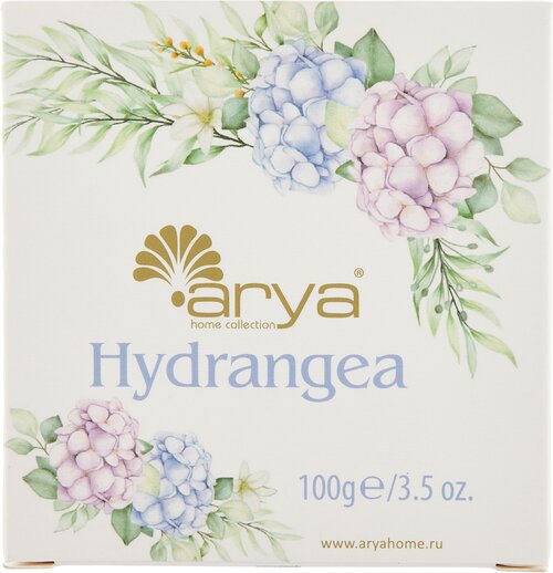 Мыло Arya Ароматические Гортензия Hydrangea