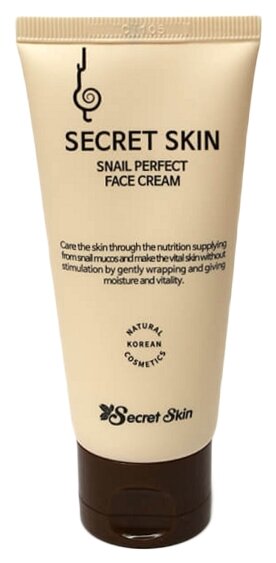 Secret Skin Snail Perfect Face Cream Крем для лица, 50 мл