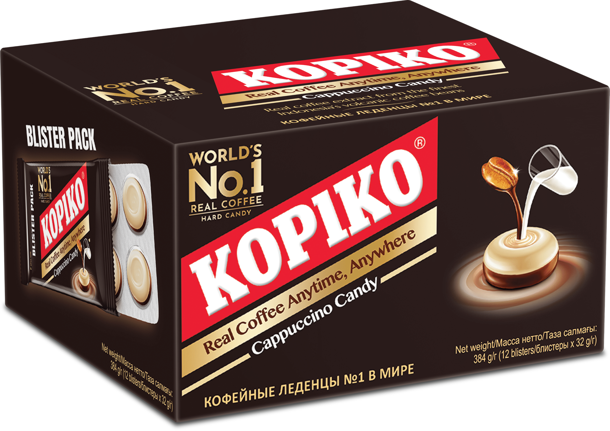 Леденцы KOPIKO Cappuccino Candy блистер 12 блистеров