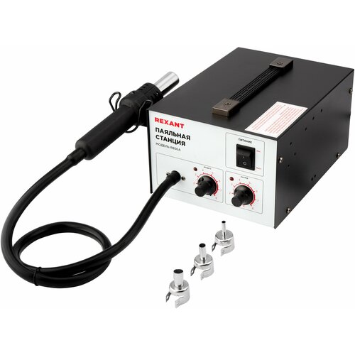 Паяльная станция REXANT 12-0716 600 Вт черный 783900₽